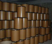 代理销售二茂铁【燃油添加剂 抗爆剂 助燃剂 催化剂】二茂铁-市中区翱翔化工产品经营部 -