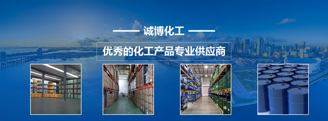 产品展示