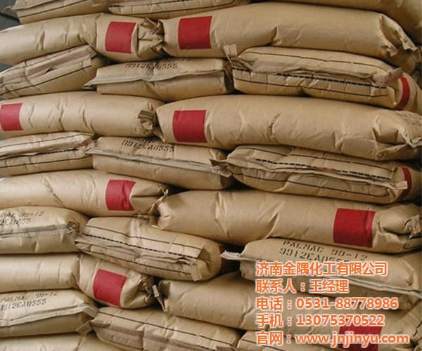 金隅化工厂家直销 优质化工产品的一站式采购新选择